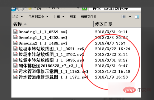 67035414614f5ec8f1b1f38a1d9fd79.png